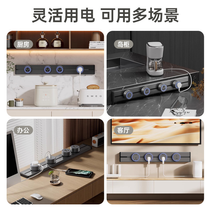 Enchufes ferroviarios estándar británicos móviles internacionales UK enchufables cocina británica Hong Kong Macao Taiwán enchufes para uso transfronterizo image 4