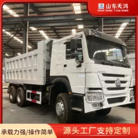 牵引车;货车;装载机械