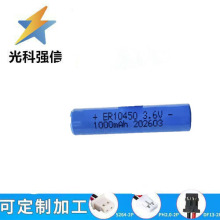 ����﮵��� ���� ER10450 3.6V﮵�� PLC���ش��� �豸����
