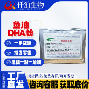 ����\ ���l�N���~��DHA��10% ����I�B������ʳƷ�� �~�ͷ� ����