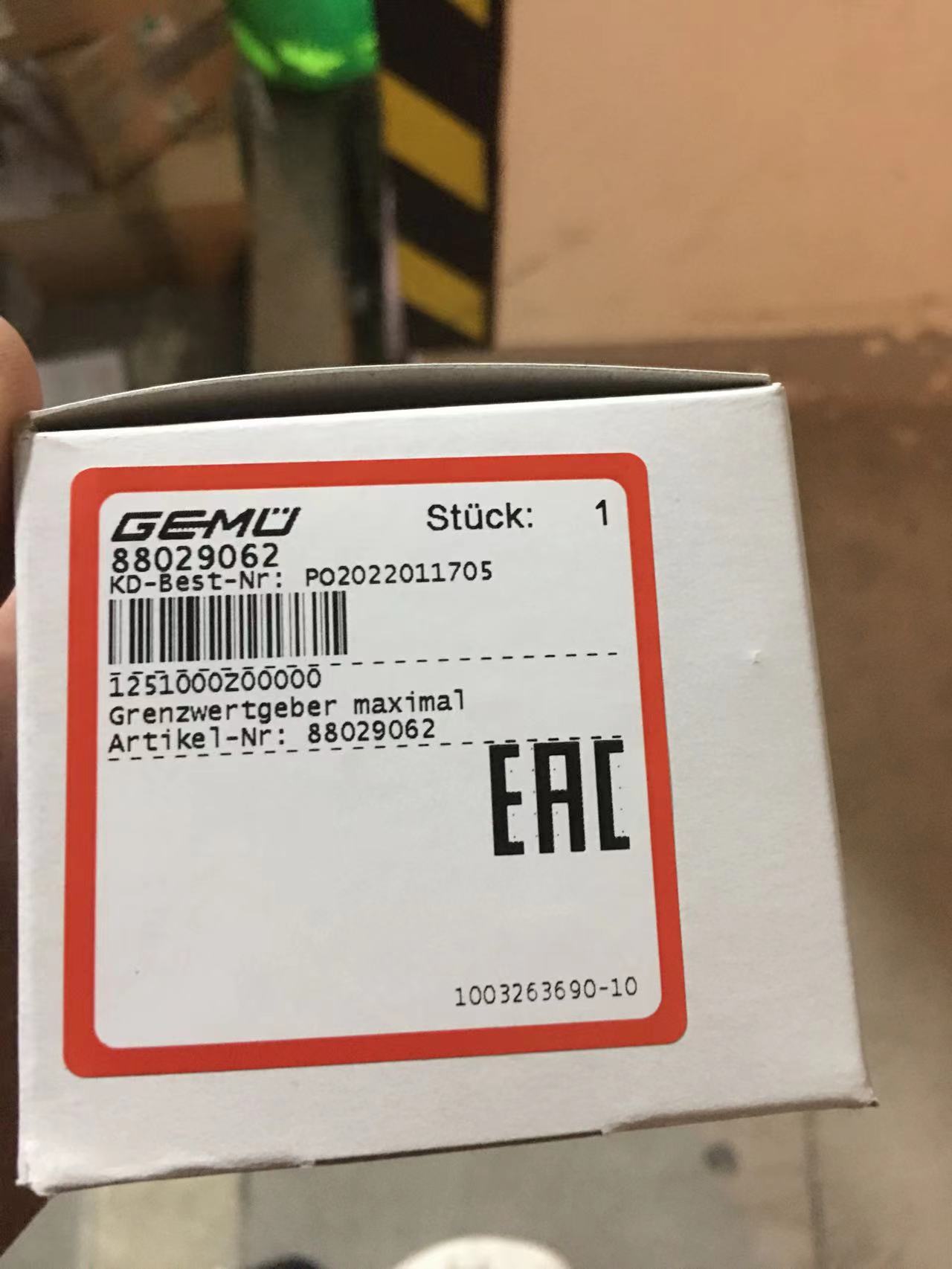 514 40D 1 9 51 4 盖米快捷报价+原装全新GEMU