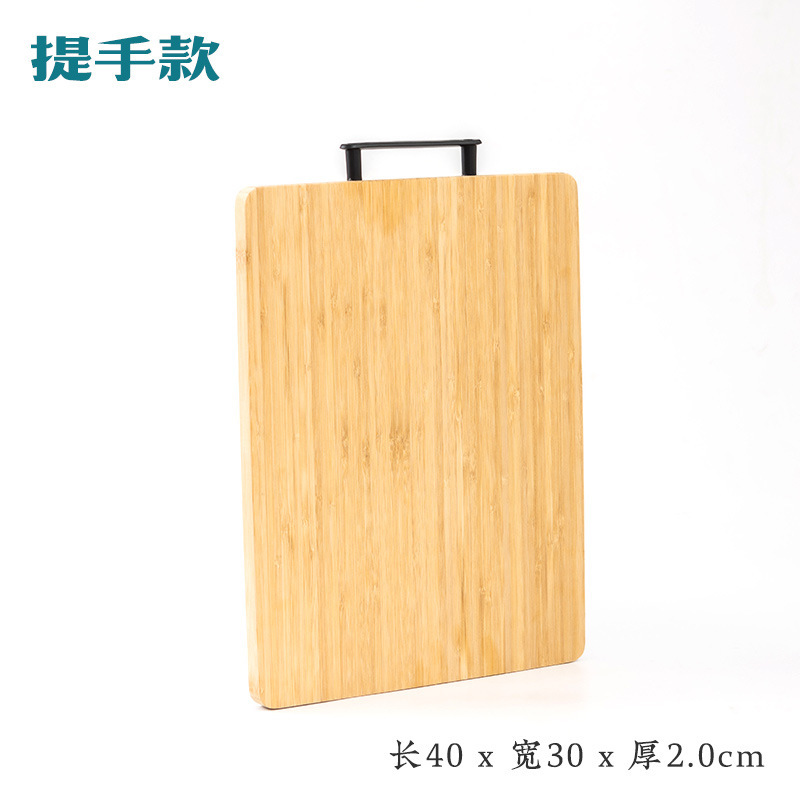 厂家跨境砧板外贸菜板竹切菜板家用案板厨房加厚耐用面板擀面砧板|undefined