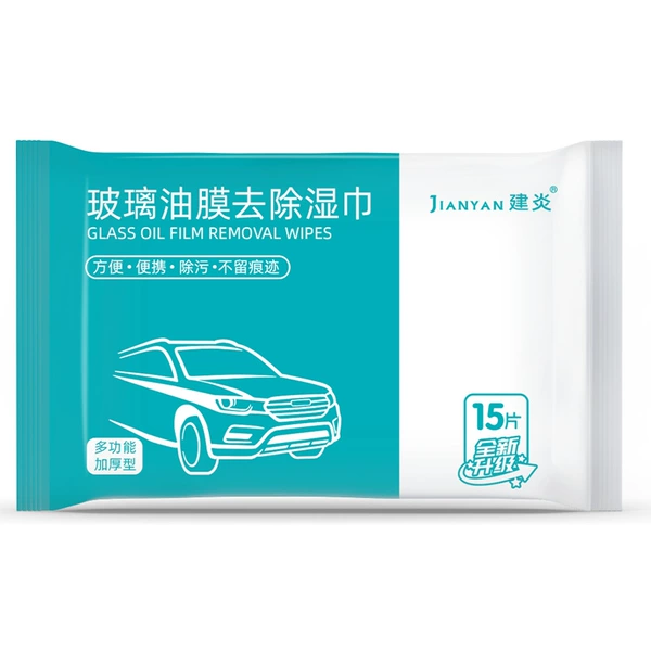 Degreases wipes, 15 pieces