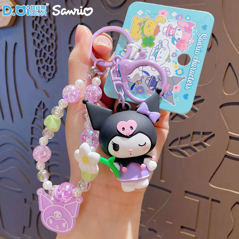 正版三丽鸥格纹草莓系列钥匙扣HelloKitty库洛米玩偶可爱包包挂饰|undefined