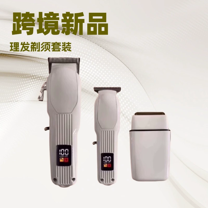 Машинный станок для волос Трансграничная гравировка и парикмахерская масляная головка