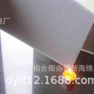 Soft-Packed Flame-Retardant Sponge/Soft-Packed Fire-Proof Sponge/Soft-Packed High-Flame-Retardant Sponge/Soft-Packed Flame-Retardant Fire-Proof Sponge