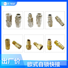 cʽ�Wʽ���i��Ӛ�ӿ��ٽ��^�m�ù��ߚ�������ĸ�^��оֱͨ
