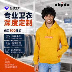 �������SԴ�^���S�l��D�����ȶ�����I�����F�w��logoӡ����