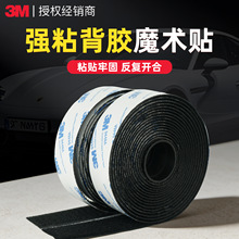 3m9448aħ�g�N �������z��ճ������ë����܇�_�|�̶�����3mħ�g�N