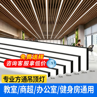 ��ͨled�L�l���X�ͲĽ������̳��k���ҵ���L�l��led�k��������