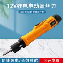 �ֳ����늄��ݽz��12V���ʽ�o�����ö๦��С�������������