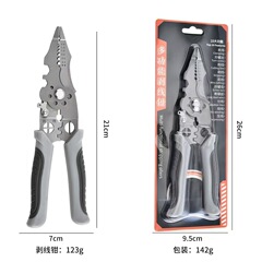卸売ワイヤーストリッパー多機能ワイヤーストリッパー電気技師切断ワイヤーストリッピング圧着ワイヤーストリッピングはさみ電気技師ハードウェアツール