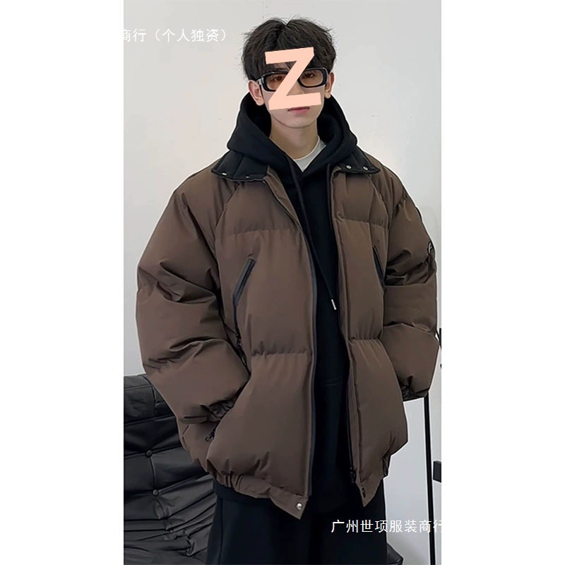 Кофе пуховик Millard мужской зимний воротник