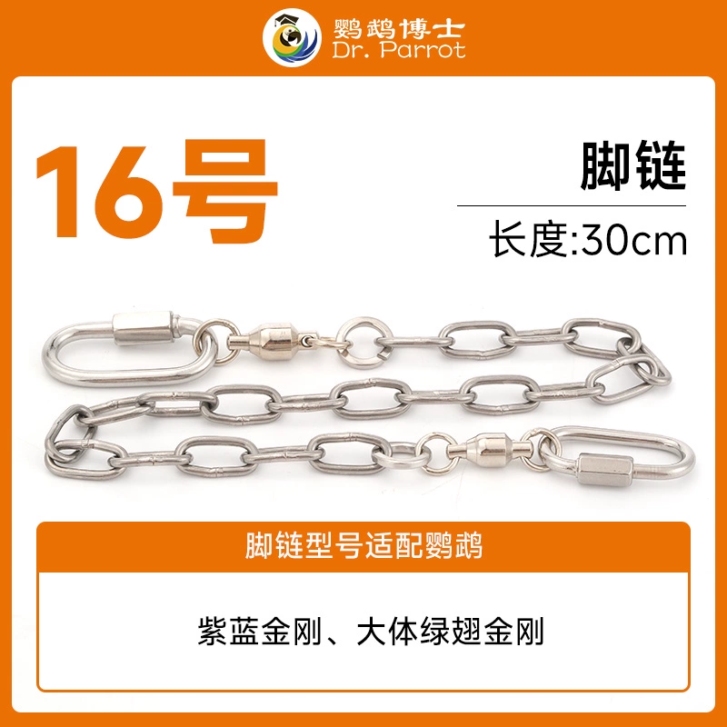 Ан ankle bracelet stainless steel, цепь на солнечной батарее