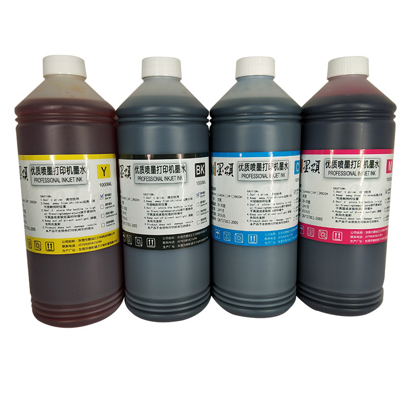 爱普生P708染料墨水 (4)