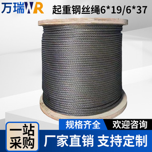 ��о����䓽z�K6*19  �ͽz�K���T����P�C���ص��b������䓽z�K