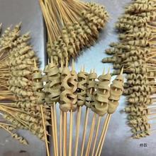 ����С��100֧�л����С�������[��ը��ʳ�İѰџ�ԭζ���l