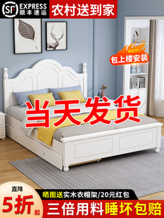 ��ľ���F�����s1.8�ךWʽ�����p�˴����ⷿ��1.5�׹��Sֱ�N���˴�
