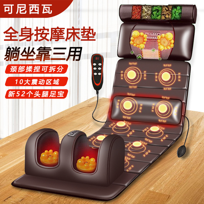 Masajeador cervical multifuncional todo el cuerpo cuello cintura espalda amasado masaje en casa colchón calefacción airbag silla cojín