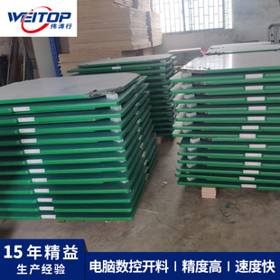 Dongguan Workbench Desktop Board Custom Double-Speed Chain Double-Layer Wear-Resistant Tooling Board Anti-Static Assembly Line Table Board