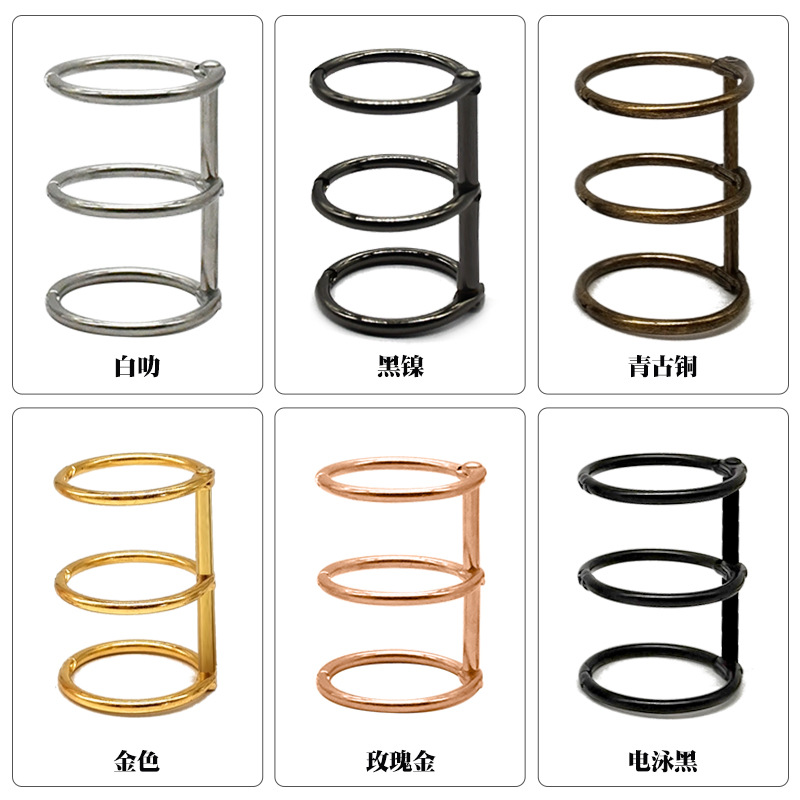 Suministro directo de oro de tres agujeros calendario anillo DIY móvil apertura cuaderno vinculante anillo 15-30mm receta clip de tres agujeros