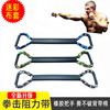 Boxing elastic rope for training, equipment