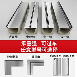 盖板及沟盖;井盖;钢格板