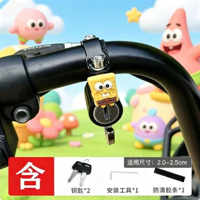 Helmet lock, helmet lock, multifunctional cute safety