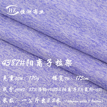 �F؛���l170g��x���������Ϝ�]�찱�����pɫᘿ����� ����T����