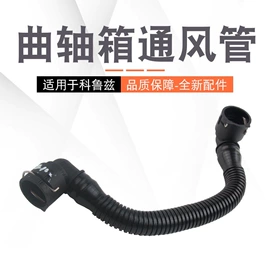 扶手/把手;其他汽车内饰;汽车传感器