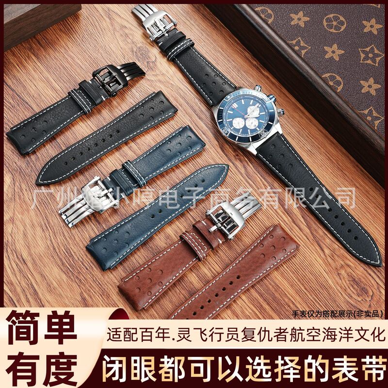 Suitable for Centennial. Ling Pilot Avenger Aviation Marine Culture Genuine Leather Strap 22mm Cowhide Watch Accessories