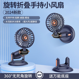 2025�¿��f�����D�ֳ��L����������С�L��ճ�Nʽ�젝�����첱�L��