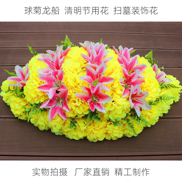 Manufacturer wholesale chrysanthemum dragon boat tombstone…