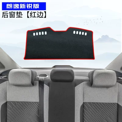 Günəş əleyhinə siperlik: Lavida Center Console Sunshade Mat - lavida-new-elite-edition-rear-window-red-trim