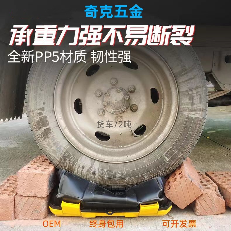 源头厂家大号工具箱家用多功能收纳盒收纳箱车载塑料手提工具箱