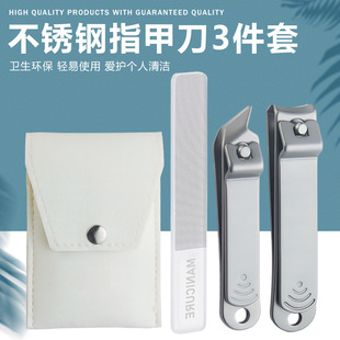���P�ָ���Q���b �޼���Ӳָ�� ������ ��̖�h��ָ�׵����׹���