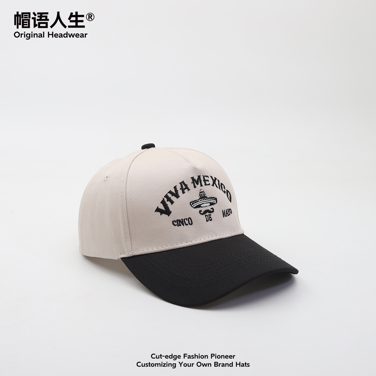 Sombreros para hombres y mujeres transfronterizos Europa América México bordado cinco piezas de sombrero de béisbol camioner gorra de lengua de goma