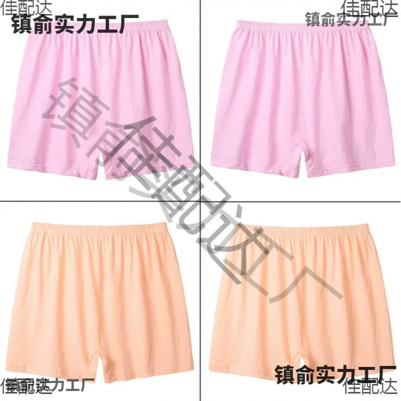 Женские трусы-боксеры с высокой талией для женщин среднего и пожилого возраста, свободное нижнее белье для мам больших размеров