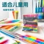 双头绘画涂鸦儿童软头