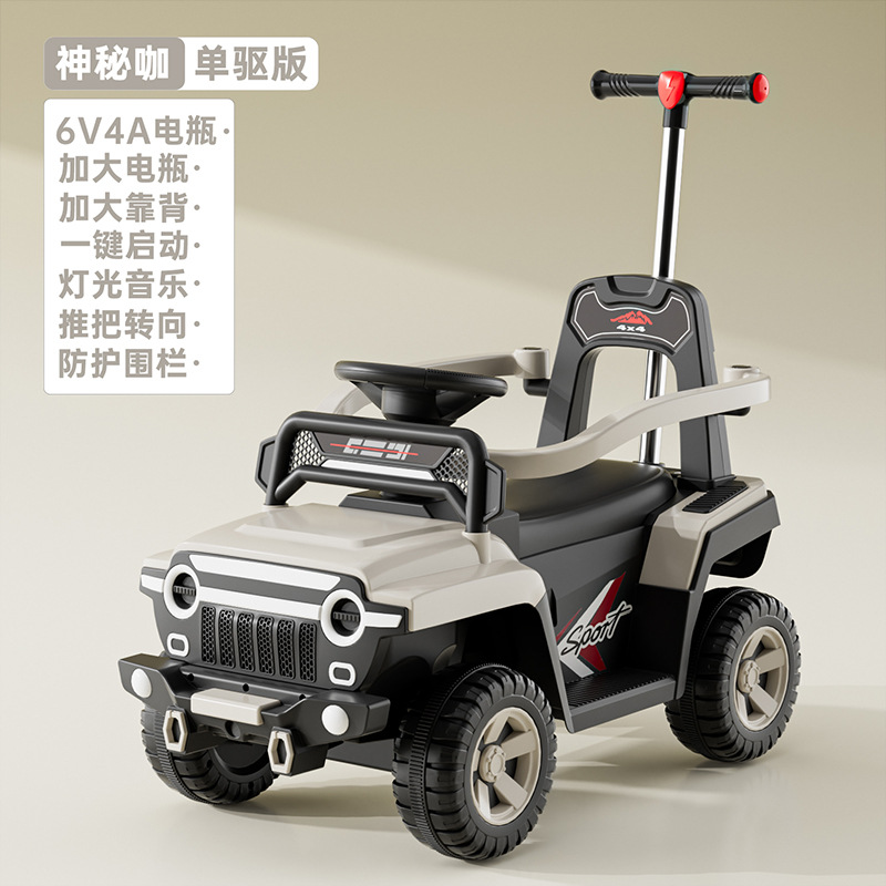 coche eléctrico para niños coche de playa de cuatro ruedas coche de juguete para niños que pueden empujarse a montar coche de control remoto