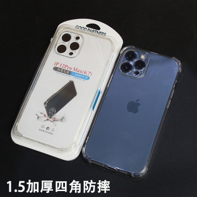 apply Apple 12 iPhone11 pro xr xsmax Corners Anti dropping mobile phone silica gel transparent Soft cover