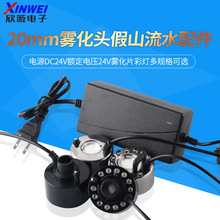 DC24V������ӳ����F����ģ�K�~�׼�ɽ��ˮ���F�՚�ӝ������