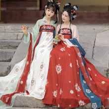 �¿�h��Ů2023�Ї��L���˸������ɚ��R����ȹ�@���ճ����ļ����b