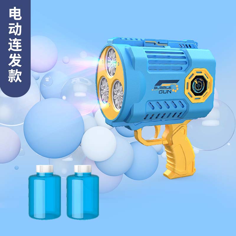 36 홀-활력 블루