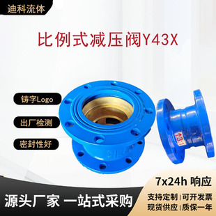 ����ʽ�p���yY43X�̶��p��ܛ�ܷ���ī�T�F���m�B��