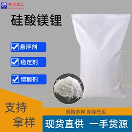 增塑剂;其他合成树脂;乳化剂