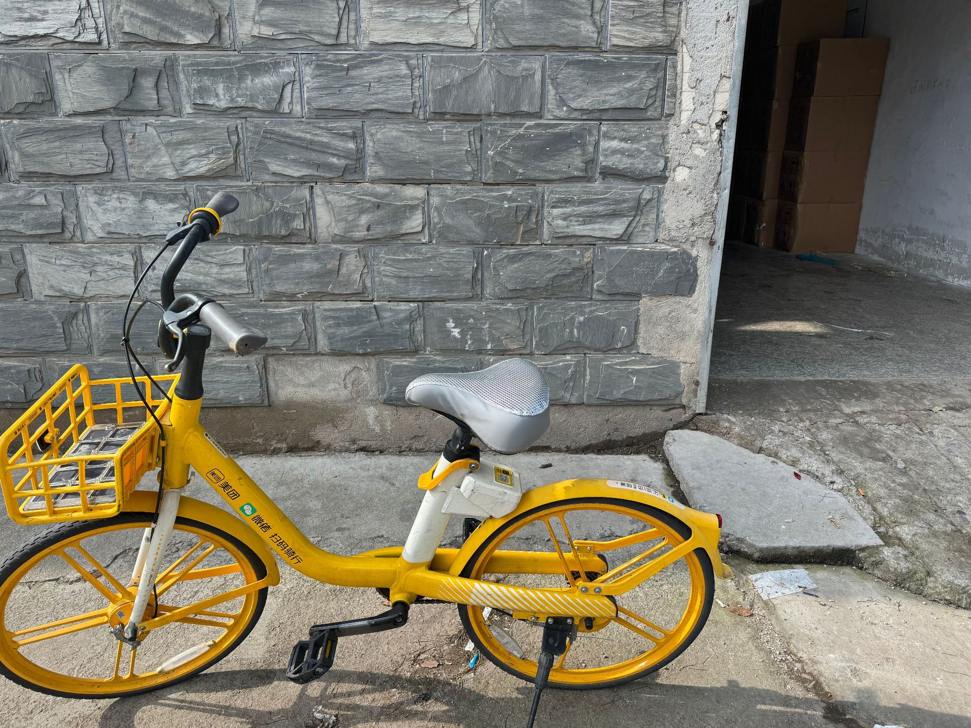 Source Factory Shares Electric Scooter Seat Covers for Brands Like Hello/Meituan/Didi Qingju/Xiaolu