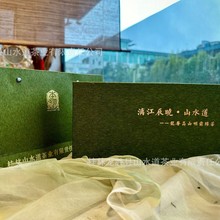 ɽˮ^ŴG콭8gx8޶YbͶYƷ~