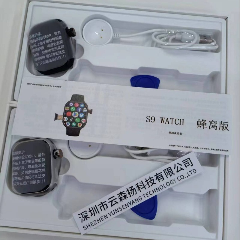 華強北の新型cd 99全ネット通ビデオ電話腕時計のサイド回転超薄型s 9ultraスマート腕時計|undefined