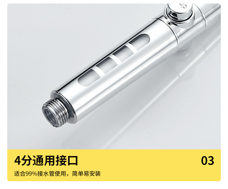 Pressurized shower head set, home bathroom, bathing, rain, pressurized bath water heater, bathroom heater, flower sun-drying head undefined